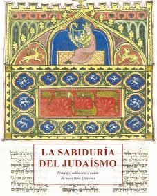 SABIDURIA DEL JUDAISMO, LA | 9788497169363 | VARIOS AUTORES