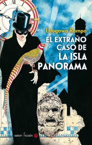 EL EXTRAÑO CASO DE LA ISLA PANORAMA | 9788494468568 | RAMPO, EDOGAWA