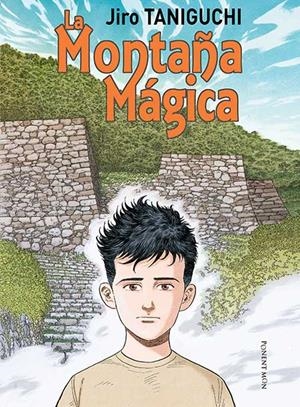 LA MONTAÑA MÁGICA | 9781910856550 | TANIGUCHI, JIRO