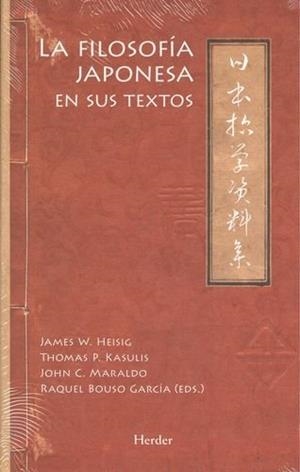 LA FILOSOFÍA JAPONESA EN SUS TEXTOS | 9788425433191 | VV.AA.