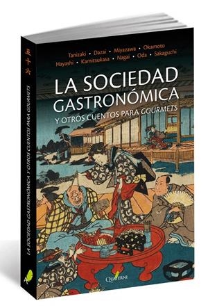 LA SOCIEDAD GASTRONÓMICA | 9788494464942 | VV.AA