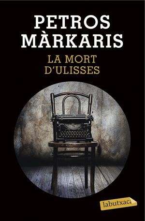 LA MORT D'ULISSES | 9788490663844 | MÁRKARIS, PETROS