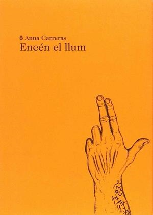 ENCÉN EL LLUM | 9788494662461 | CARRERAS AUBETS, ANNA