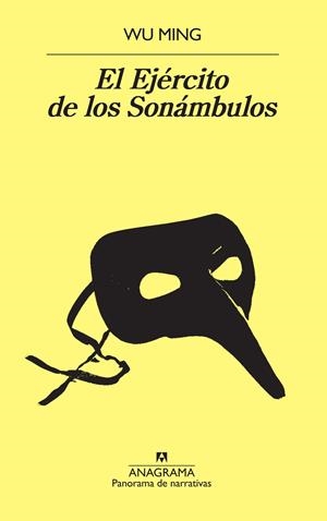 EL EJÉRCITO DE LOS SONÁMBULOS | 9788433979896 | MING, WU