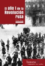 EL AÑO I DE LA REVOLUCIÓN RUSA | 9788494597893 | SERGE, VICTOR