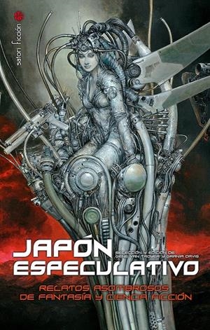 JAPÓN ESPECULATIVO | 9788494673290 | VV.AA