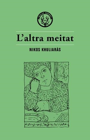 L'ALTRA MEITAT | 9788494725845 | KHULIARÀS, NIKOS