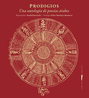 PRODIGIOS. UNA ANTOLOGÍA DE POESÍAS ÁRABES | 9788494728426 | VARIOS AUTORES