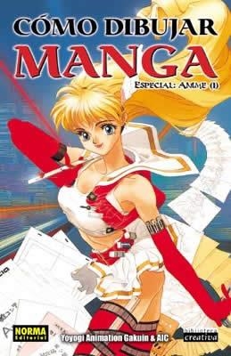 CÓMO DIBUJAR MANGA: ESPECIAL ANIME | 9788496370531