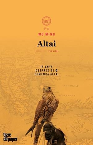 ALTAI - CAT | 9788416855384 | MING, WU