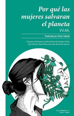 POR QUÉ LAS MUJERES SALVARÁN EL PLANETA | 9788416689866 | AAVV