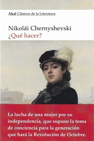 QUÉ HACER? | 9788446047711 | CHERNYSHEVSKY, NIKOLÁI