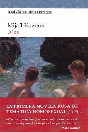 ALAS | 9788446047667 | KUZMÍN, MIJAÍL