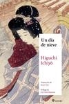 UN DIA DE NIEVE | 9788417419301 | ICHIYO, HIGUCHI