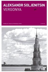 VERGONYA | 9788494189029TA | SOLJENITSIN, ALEKSANDR