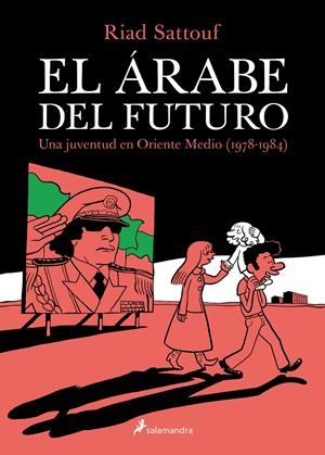 EL ÁRABE DEL FUTURO 1 | 9788416131129 | SATTOUF, RIAD