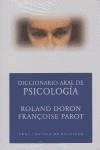 DICCIONARIO AKAL DE PSICOLOGÍA | 9788446012580 | DORON (DIR.), ROLAND / PAROT (DIR.), FRANÇOISE