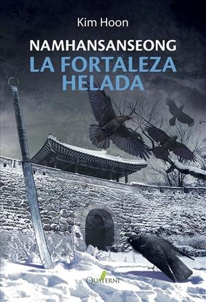 LA FORTALEZA HELADA | 9788412286083 | HOON, KIM