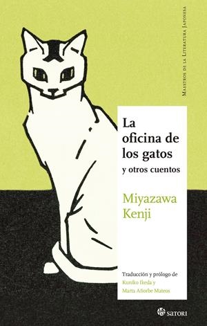 LA OFICINA DE LOS GATOS | 9788419035066 | KENJI, MIYAZAWA