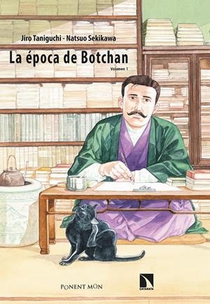 LA ÉPOCA DE BOTCHAN 1 | 9788418309526 | TANIGUCHI, JIRO / SEKIKAWA, NATSUO