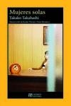 MUJERES SOLAS | 9788412455441 | TAKAHASHI, TAKAKO