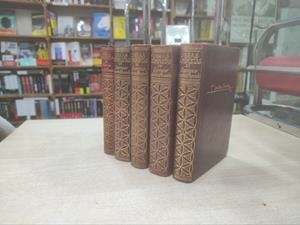 OBRAS COMPLETAS (4 VOLS.) Y OBRA INÉDITA | 050228SM | JARDIEL PONCELA, ENRIQUE