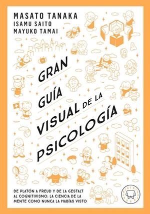 GRAN GUÍA VISUAL DE LA PSICOLOGÍA | 9791387748579 | TANAKA, MASATO