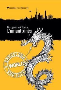 L'AMANT XINÈS | 9788494106484TA | ARITZETA, MARGARIDA