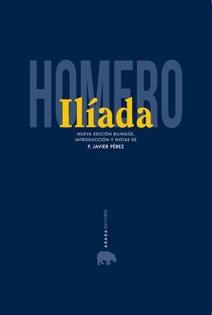 LA ILÍADA | 9791387521455 | HOMERO