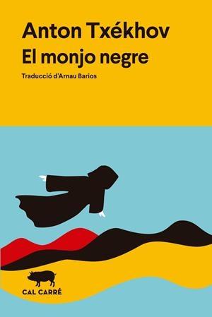 EL MONJO NEGRE | 9791399165722 | TXÉKHOV, ANTON